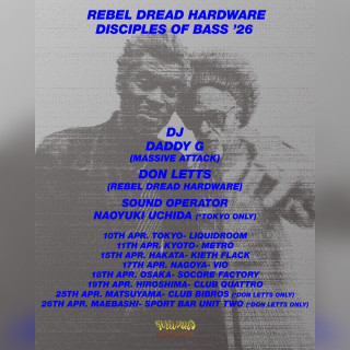 REBEL DREAD HARDWARE DISCIPLES OF BASS '26