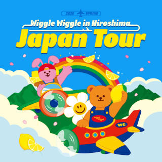 wiggle wiggle JAPAN TOUR
