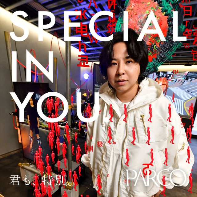 「SPECIAL IN YOU.」第26弾 【JACKSON kaki】編