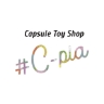 Cpla